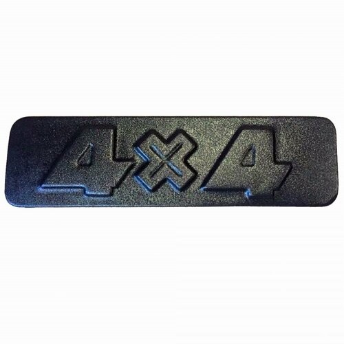 Накладка лючка УАЗ-452 АБС 378₽