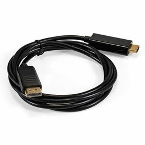 Кабель DisplayPort-HDMI Exegate EX-CC-DP-HDMI-1.5 20M/19M, экран 1,5м.