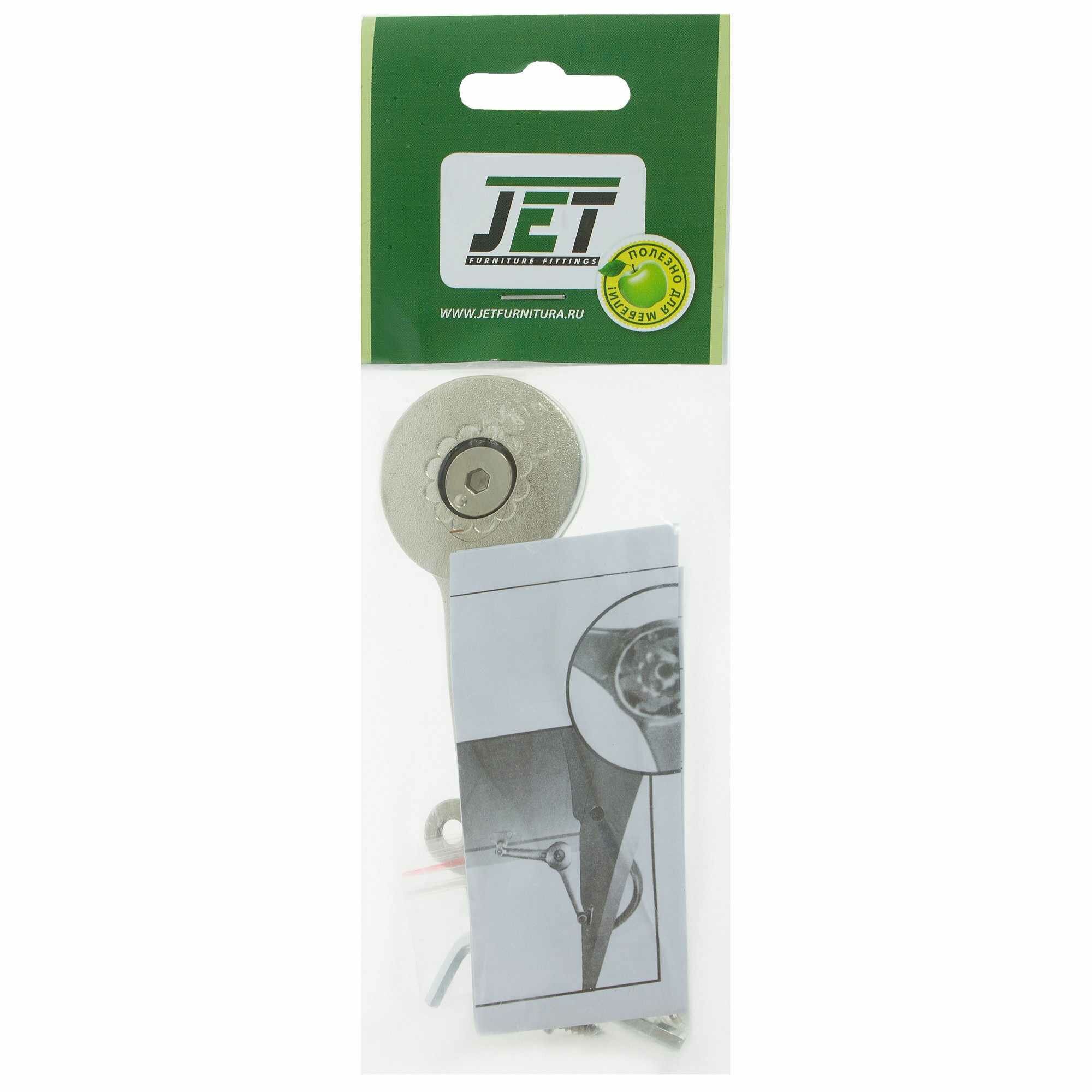Механизм подъема двери Jet 100N MR203B.100Nl99, нагрузка 10 кг - фото №2