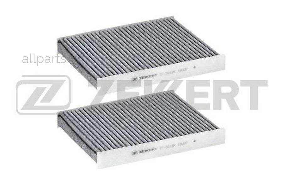 ZEKKERT 'IF3112K Фильтр салон. угольн. (к-т 2 шт.) BMW 5 (F07 F10 F11) 09- 6 (F06 F12 F13) 11- 7 (F01-F04) 08-