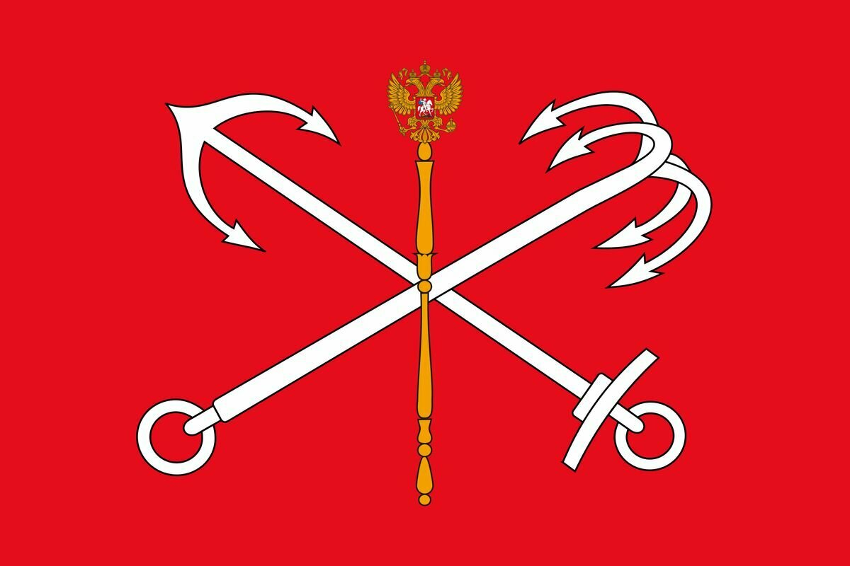 Флаг столицы субъекта РФ - Санкт-Петербург, Размер: 75х50 см.