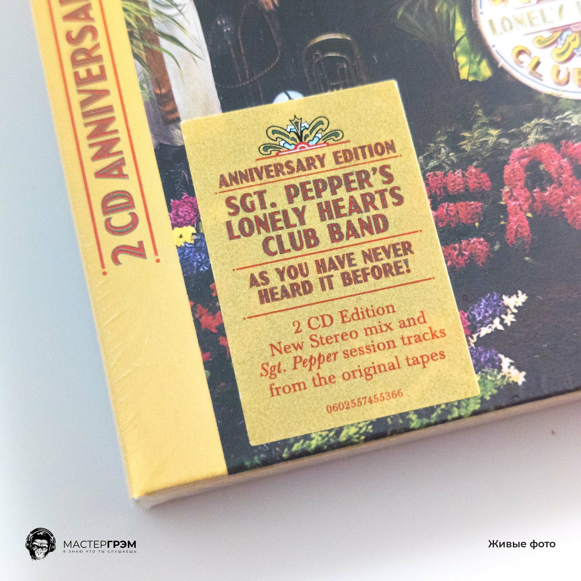 Компакт-диски, APPLE RECORDS, THE BEATLES - Sgt. Pepper's Lonely Hearts Club Band (2CD) Медиа - фото №10