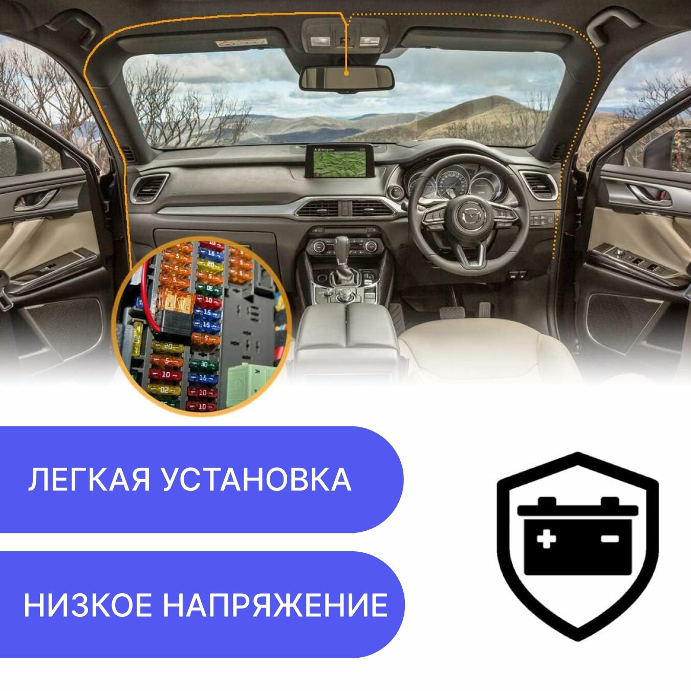 Кабель для прямого подключения питания 12-24 V/5V (2.5A, micro USB) - адаптер питания для скрытого монтажа подключения в коробку предохранителей