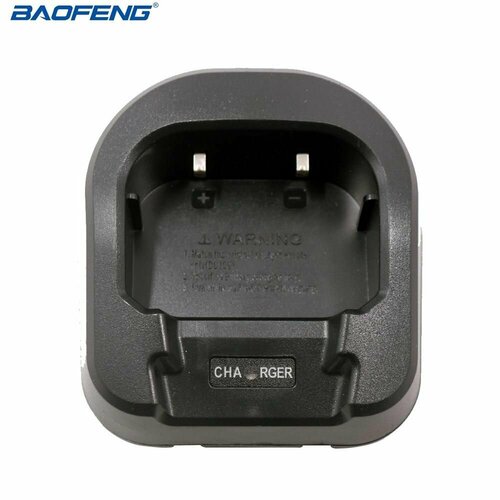 Зарядное устройство Baofeng UV-82 зарядное устройство стакан для baofeng uv 16 разъем usb