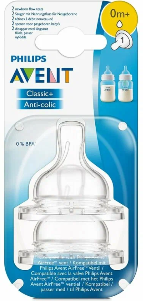 Соска Philips AVENT Anti-colic SCF631/27 силиконовая 0м+, 2 шт.