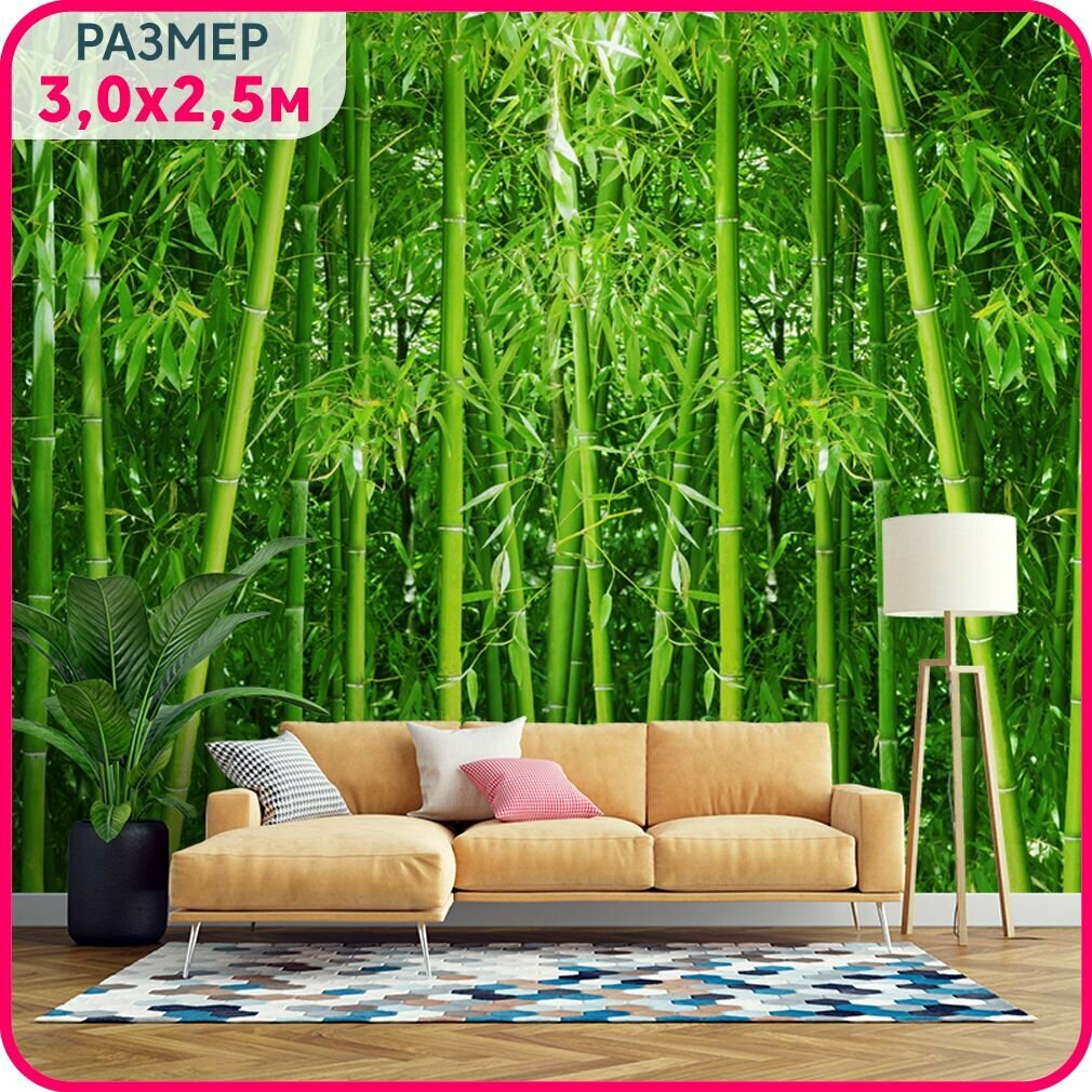 Фотообои на стену флизелиновые MOBI DECOR 