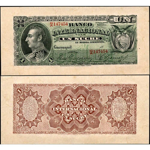 Эквадор 1 сукре. ND (1892) UNC. Банкнота Кат. P. S172