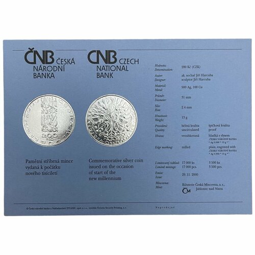 Чехия, сертификат к монете 200 крон 2000 г. (Новое тысячелетие) чехия сертификат к монете 200 крон 1999 г 50 лет организации североатлантического договора