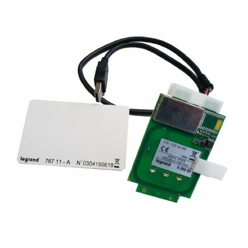 RFID-считывающий модуль - Замок с чип-картой для шинной системы 059059 – Legrand Bticino – 3414970955777