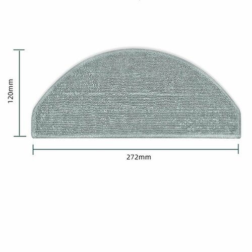 Тряпка для робота пылесоса XIAOMI 3C C103E10B112 480₽