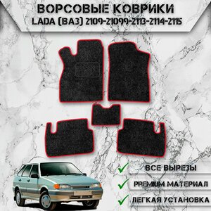 Основная фотография от вендора