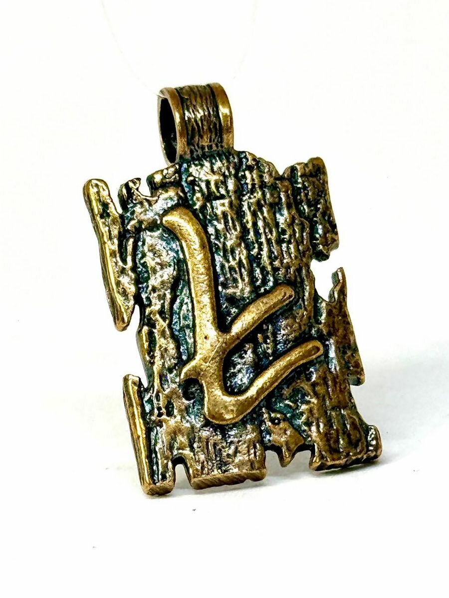 Подвеска Вербица, коричневый — фото 1