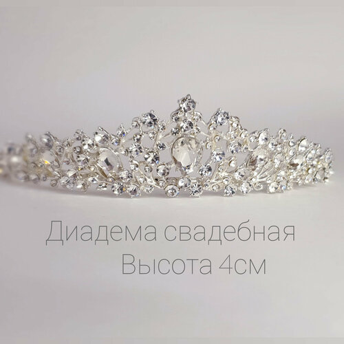 Диадема для невесты на свадьбу для волос, корона с кристаллами, детская диадема. диадема корона с красными кристаллами