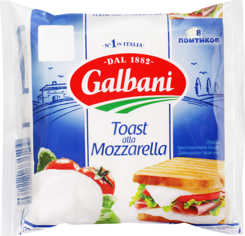 Сыр плавленый Galbani Моцарелла 45%, 8 ломтиков