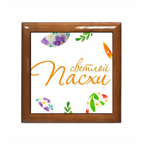 Шкатулка Mewni-Shop Пасха - 0005 1500₽