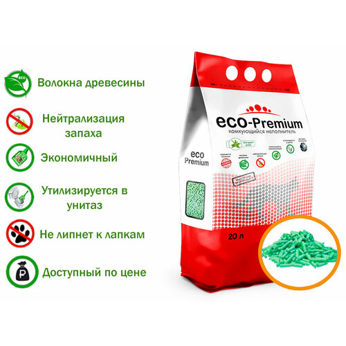 Наполнитель ECO-Premium комкующийся древесный с ароматом Алоэ 20л, 7.6 кг