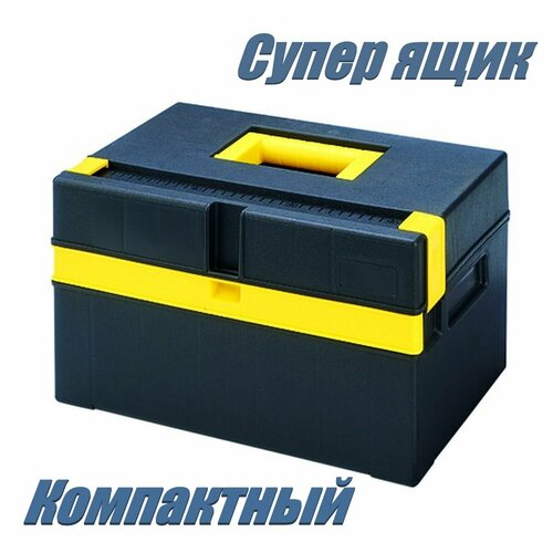 Ящик пластиковый DUEL для инструментов 16 CP01 16 2249₽