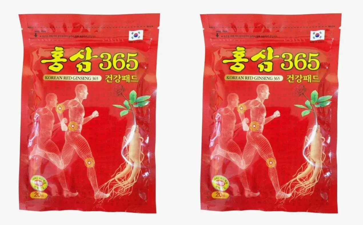 Пластырь Daejeon Korean Red Ginseng 365 Pad, с красным женьшенем, набор 20 шт, 2 шт