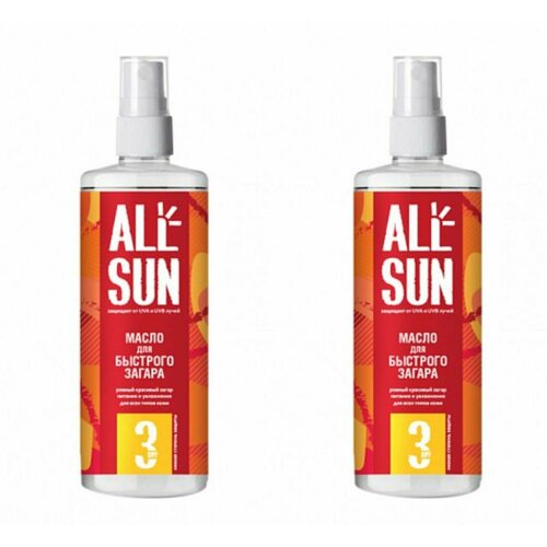 ALLSUN Масло для быстрого загара SPF3 150мл 2 шт 1046₽