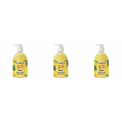 Larun Крем мыло Sweet mousse Банан, 500 мл, 3 шт