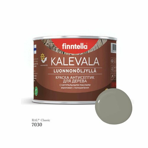 Краска для дерева и деревянных фасадов FINNTELLA KALEVALA, с натуральным маслом и полиуретаном, цвет RAL 7030 Каменно-серый (Stone grey), 0,45л