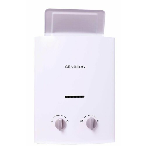 Проточный газовый водонагреватель GENBERG 10501 Бездымоходная 5 л Белая 1276000₽