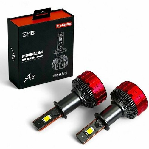 Светодиодные лампы H 3 A3 6000K 5000Lm 60W 12V