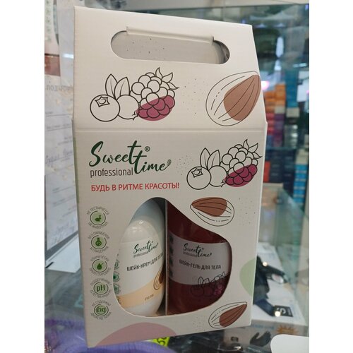 Набор Sweet time