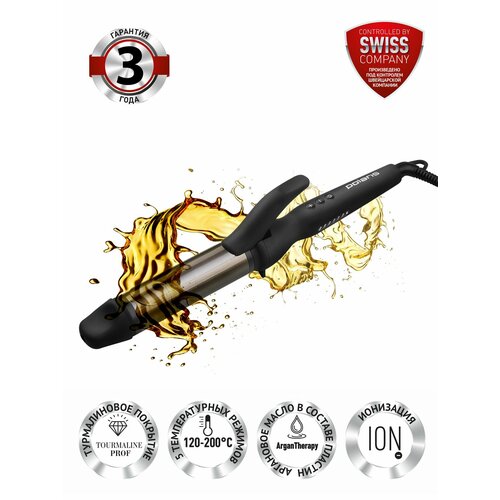 Щипцы Polaris PHS 3410TAi Argan Therapy PRO черный 426700₽