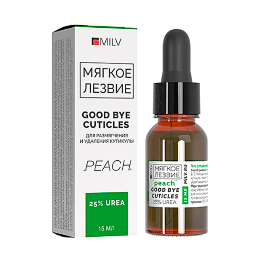 Кератогель с мочевиной Milv "Good bye cuticles "Персик", 15 мл