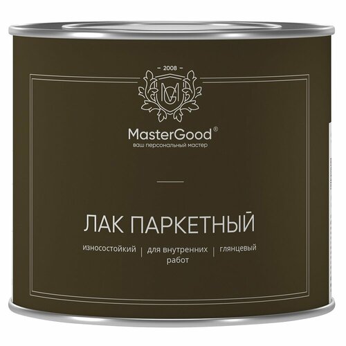 Лак алкидный паркетный Master Good ПФ-231 глянцевый 45л 2090₽