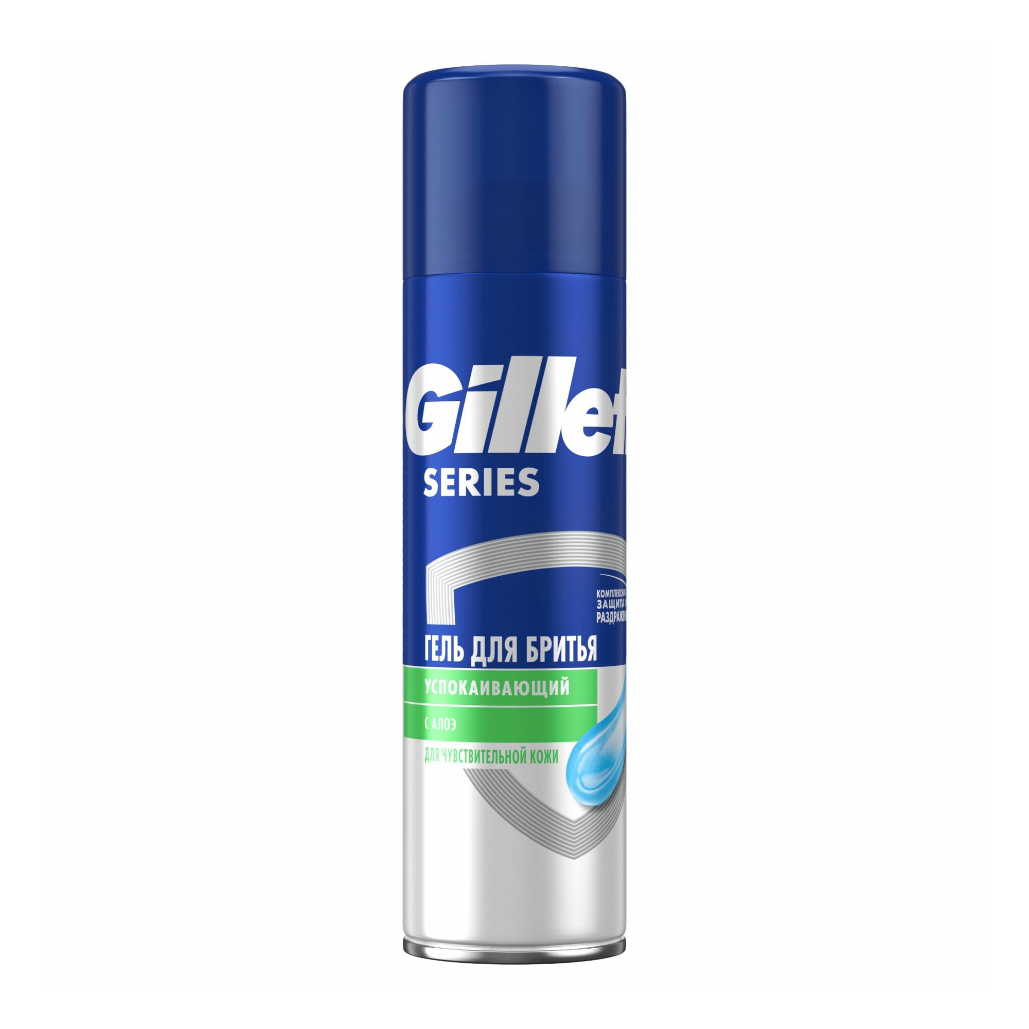 Гель для бритья Gillette Series Sensitive успокаивающий с алоэ вера, 200 мл