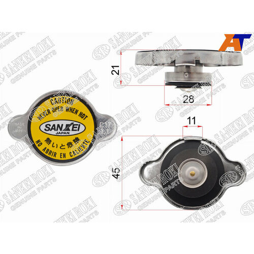 Пробка радиатора 11 NissToySuzHonMazIsuzuSubMMCHyn 776₽
