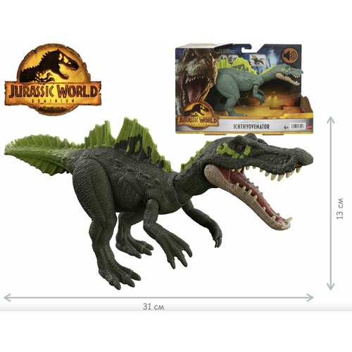 Фигурка динозавра Jurassic World ихтиовенатор Рычащий динозавр ICHTHYOVENATOR Roar Strike HDX44 Mattel