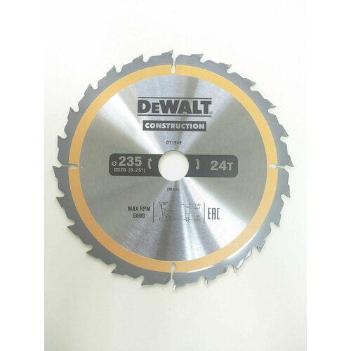 Пильный диск CONSTRUCT (235х30 мм; 24 ATB) DEWALT DT2110