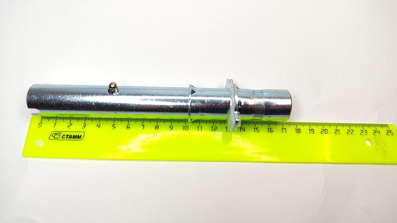 фото Труба поворотного механизама родительской ручки 1 фиксатор