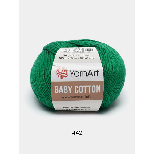 Пряжа YarnArt Baby Cotton, Цвет Лесной зеленый