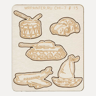 Изображение товара Mr.Painter CHI-7-YL93 Чипборд 7×8.5 см, 15 шт. Набор элементов для скрапбукинга 'Для сынишки'