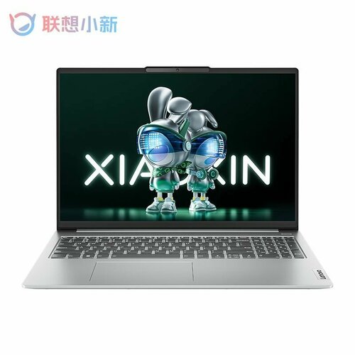 Ноутбук Lenovo-Xiaoxin-16i5-13500H16GB512GB 7883700₽