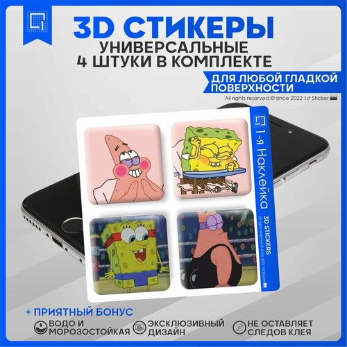 Наклейки на телефон 3D Стикеры парные 14 февраля День святого валентина 3d стикеры наклейки валентинки парные 14 февраля кошки