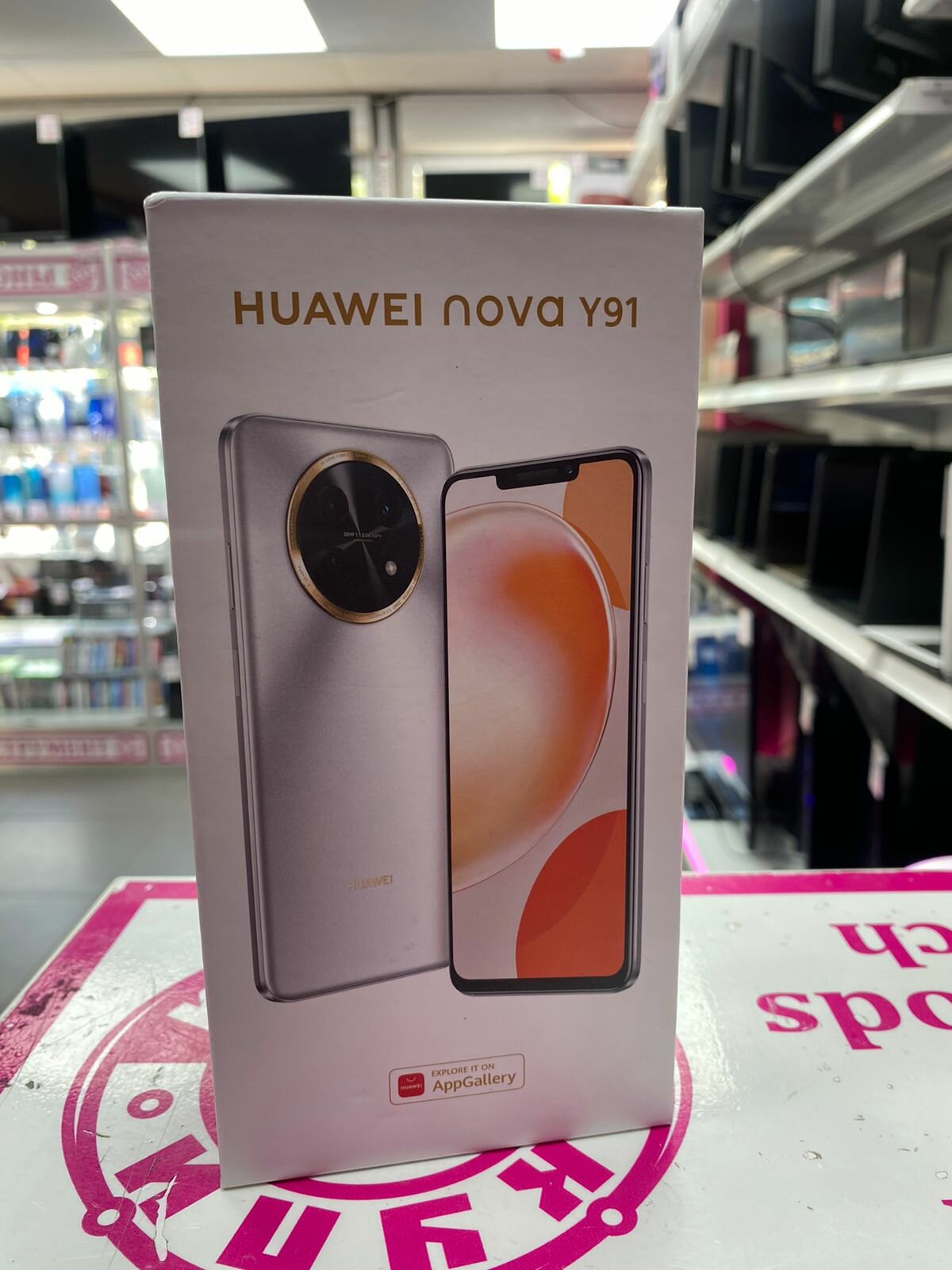 Смартфон HUAWEI Nova Y91 8/256 ГБ Global для РФ, 2 SIM, лунное серебро