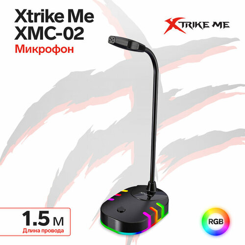 Микрофон XTrike Me XMC-02 на подставке USB 15 м чёрный 109300₽