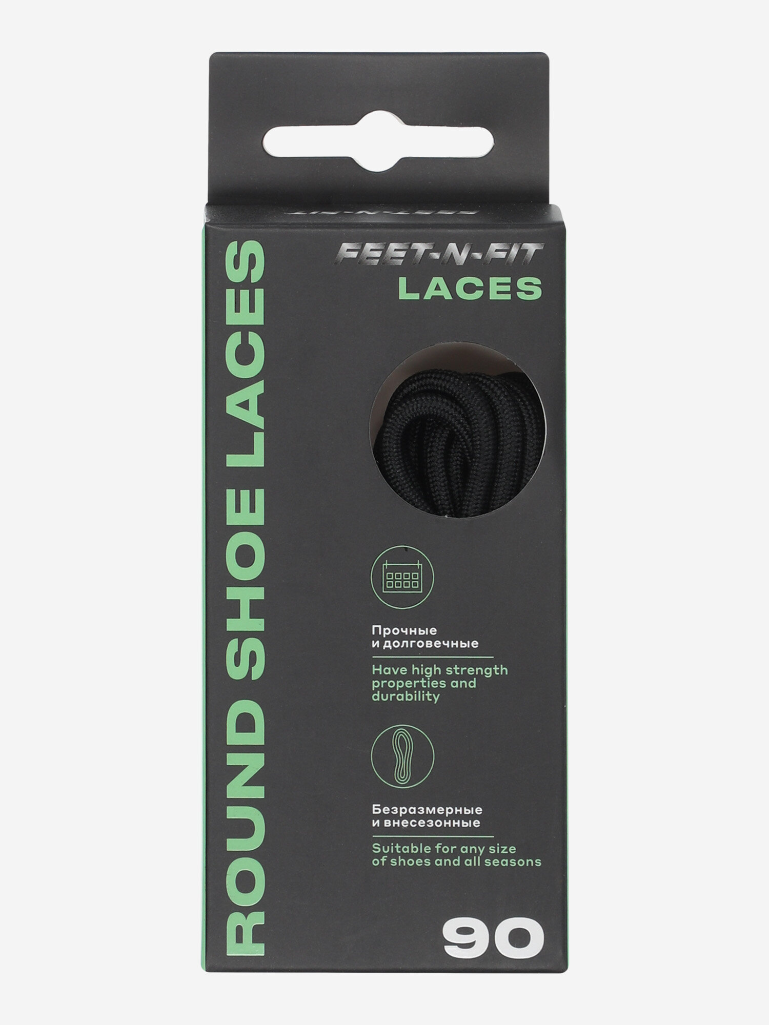 Шнурки Feet-n-Fit — фото 1