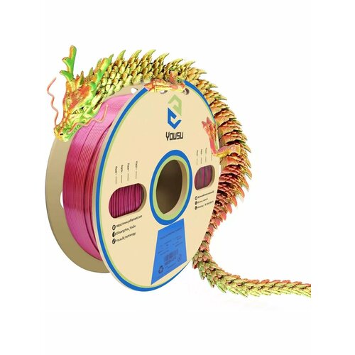 PLA SILK трехцветный для 3D принтера 0,5 кг Зол\Зел\Роз