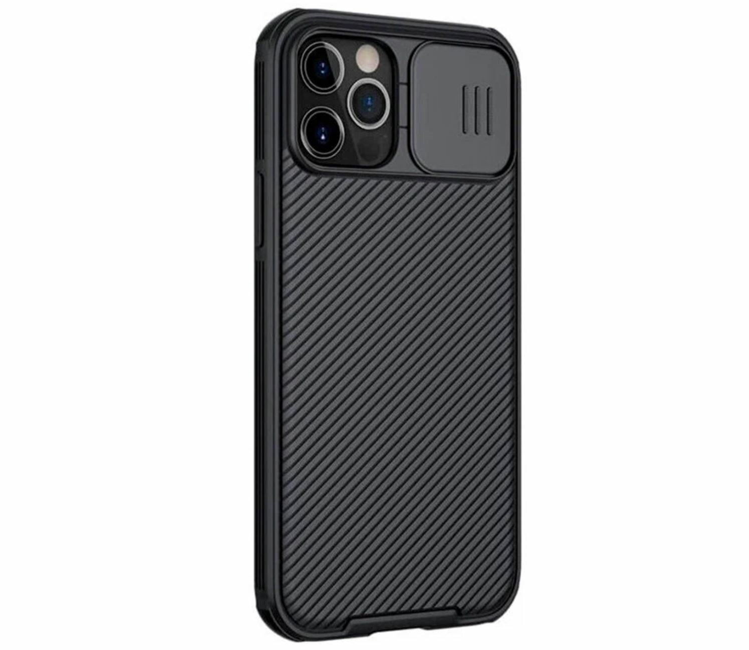 Чехол для телефона iPhone 12 Pro Max Nillkin CamShield Pro Magnetic Case MagSafe черный с защитой камеры