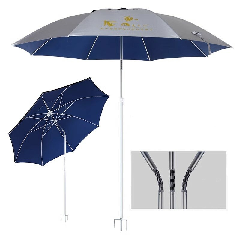 Зонт JIANG TAI GONG - 2.2 м - от солнца и дождя - для пляжа, рыбалки, пленэров, кэмпингов - фотография № 1