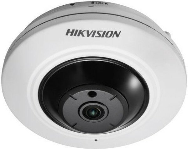 Камера видеонаблюдения IP Hikvision DS-2CD2955FWD-I 1.05-1.05мм цв. корп: белый (DS-2CD2955FWD-I (1.05MM))