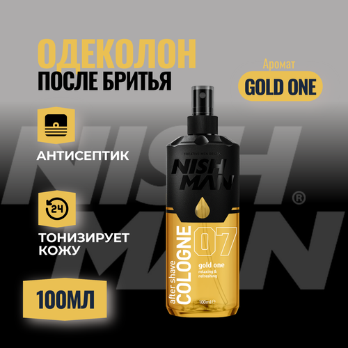 Одеколон после бритья Nishman cologne N7 gold one