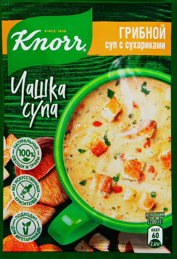 Суп KNORR Чашка супа Грибной суп с сухариками, 15,5г
