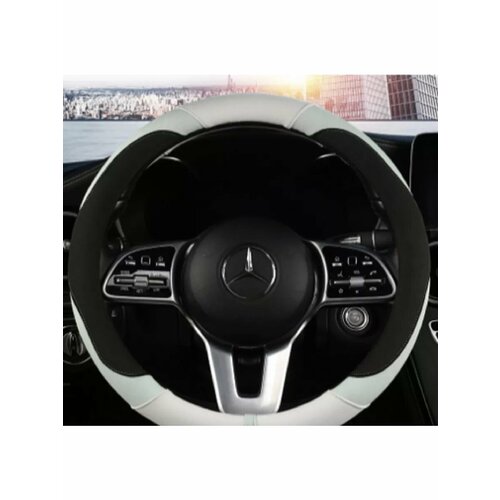 Оплетка на руль из эко кожи, черно-бело-мятный №6